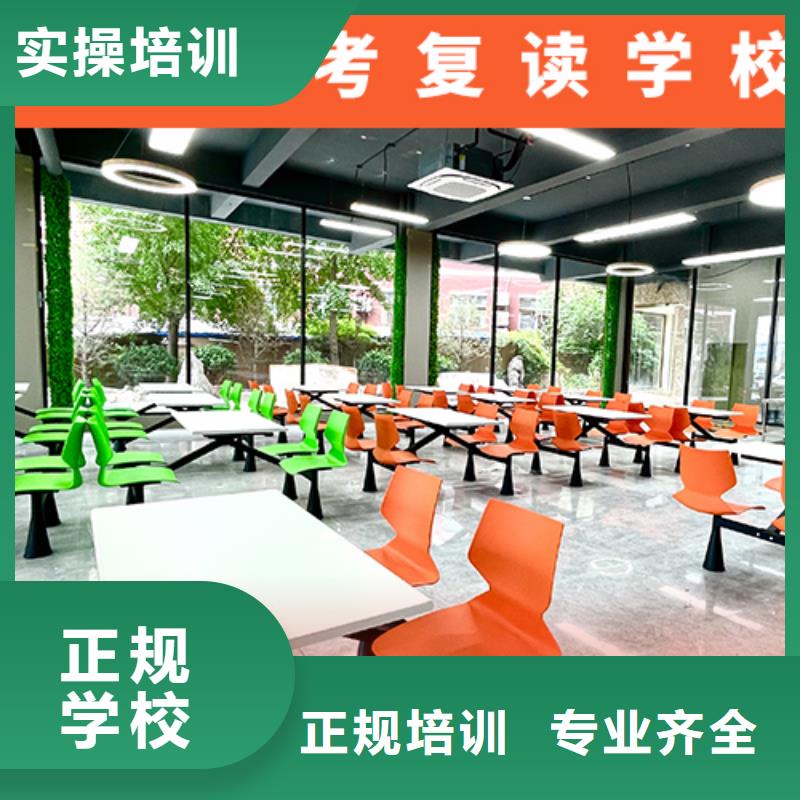 高考复读机构舞蹈艺考培训实操培训