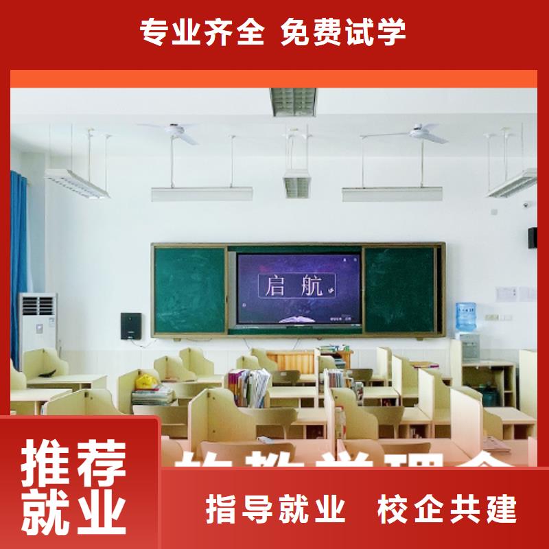 高考复读机构舞蹈艺考培训实操培训