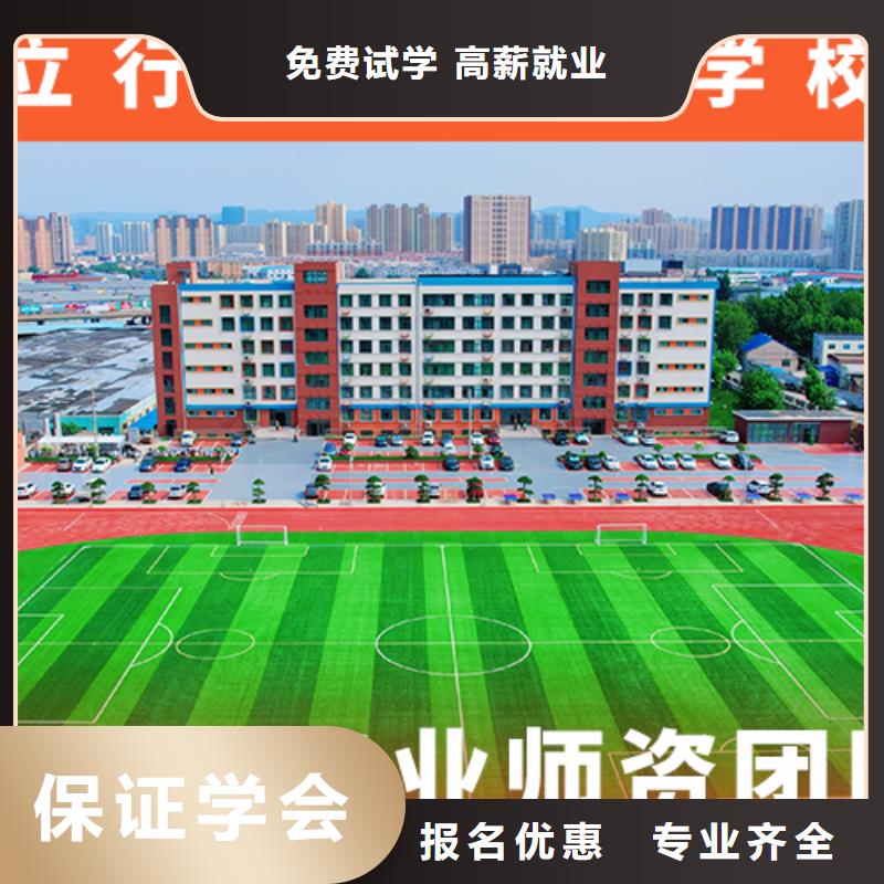 高考复读机构舞蹈艺考培训实操培训