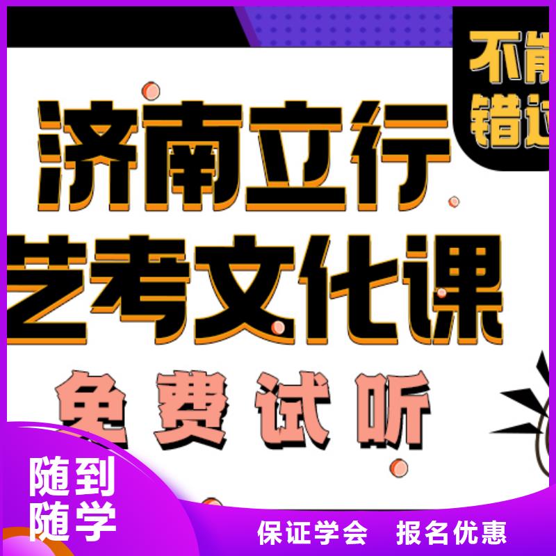 高考化学辅导视频-高考化学辅导_山西省晋城市市场覆盖高平|陵川|阳泉|运城|太原|大同等