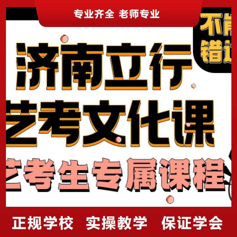 高考化学辅导视频-高考化学辅导_山西省晋城市市场覆盖高平|陵川|阳泉|运城|太原|大同等