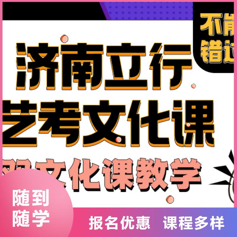 高考化学辅导视频-高考化学辅导_山西省晋城市市场覆盖高平|陵川|阳泉|运城|太原|大同等