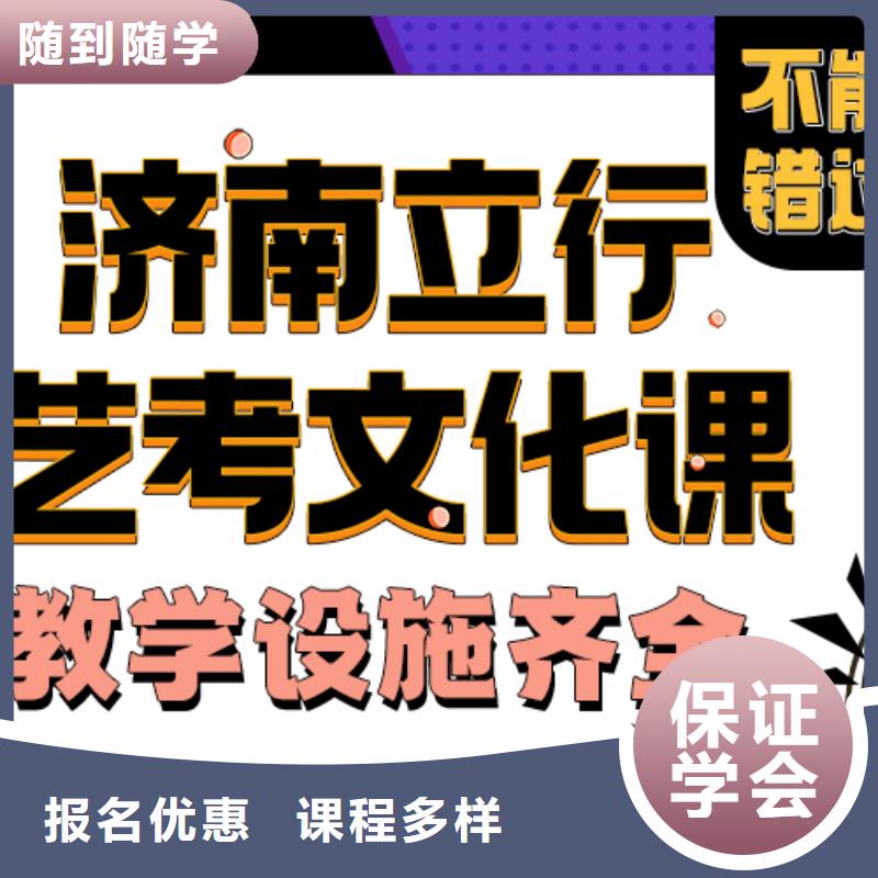 高考化学辅导视频-高考化学辅导_山西省晋城市市场覆盖沁水|陵川|吕梁|大同|太原|晋中等