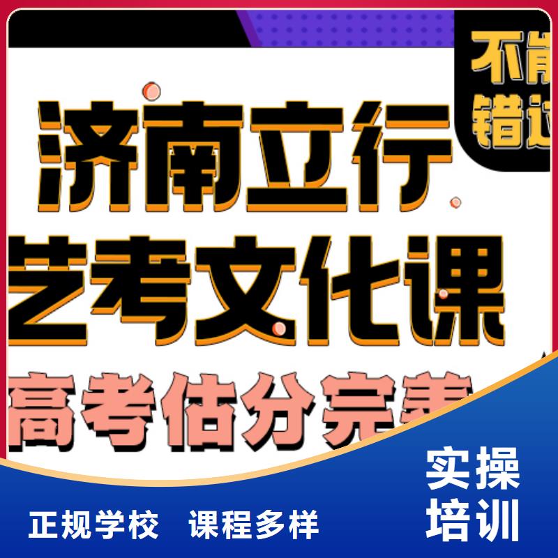 高考化学辅导视频-高考化学辅导_山西省晋城市市场覆盖高平|陵川|阳泉|运城|太原|大同等