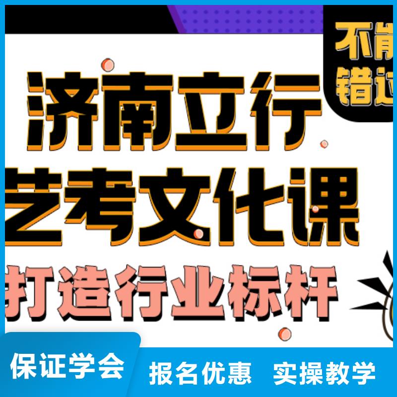 高考化学辅导视频-高考化学辅导_山西省晋城市市场覆盖沁水|陵川|吕梁|大同|太原|晋中等