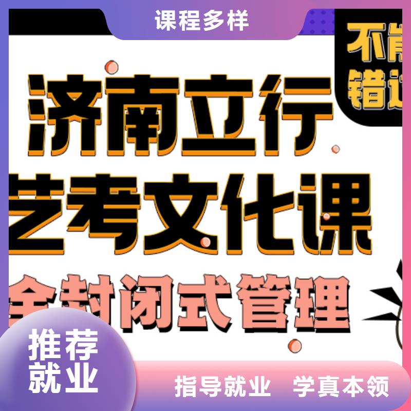 高考化学辅导视频-高考化学辅导_山西省晋城市市场覆盖沁水|陵川|吕梁|大同|太原|晋中等
