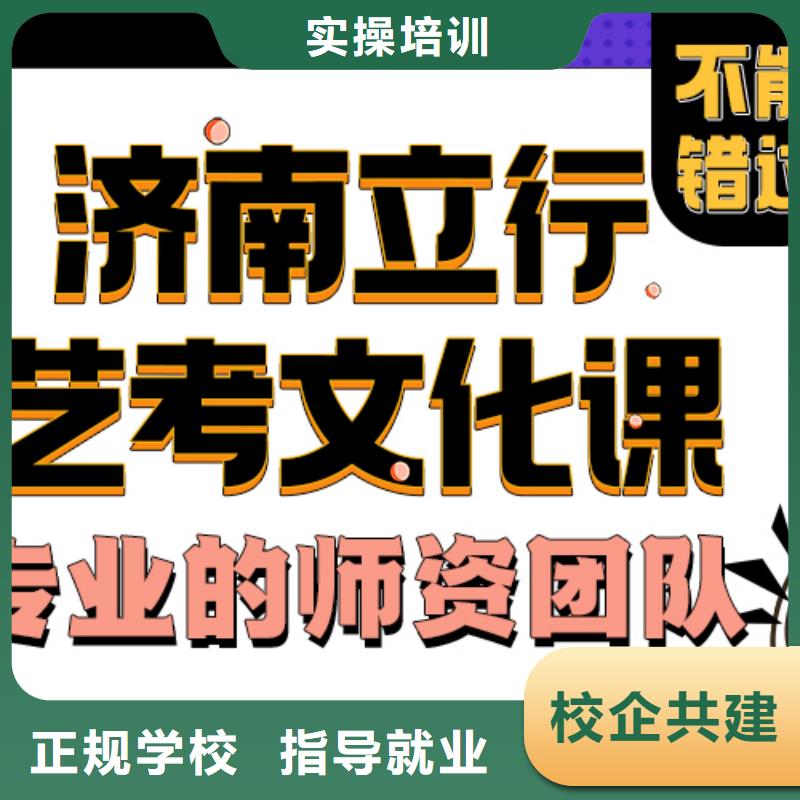 高考化学辅导视频-高考化学辅导_山西省晋城市市场覆盖高平|陵川|阳泉|运城|太原|大同等