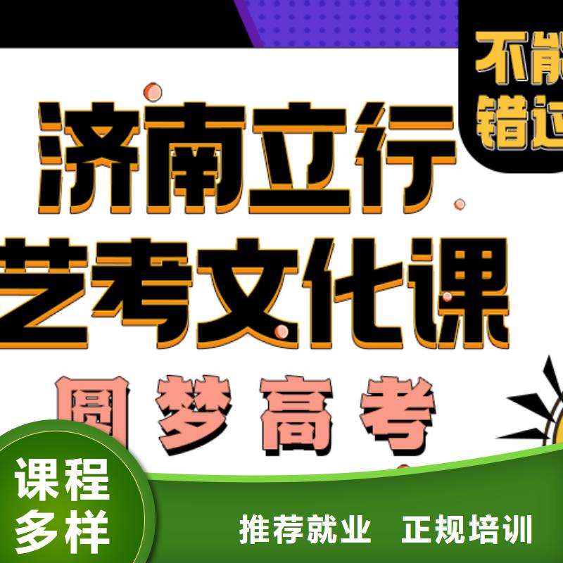 高考化学辅导视频-高考化学辅导-江苏省宿迁市宿豫|泗洪|南通|连云港|南京|徐州|扬州|镇江【同城】货源