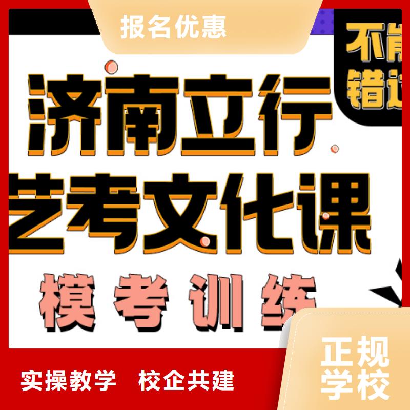 高考化学辅导视频-青海省玉树市立行学校高考化学辅导可服务区域海北|海东|西宁|果洛|海西|海南等