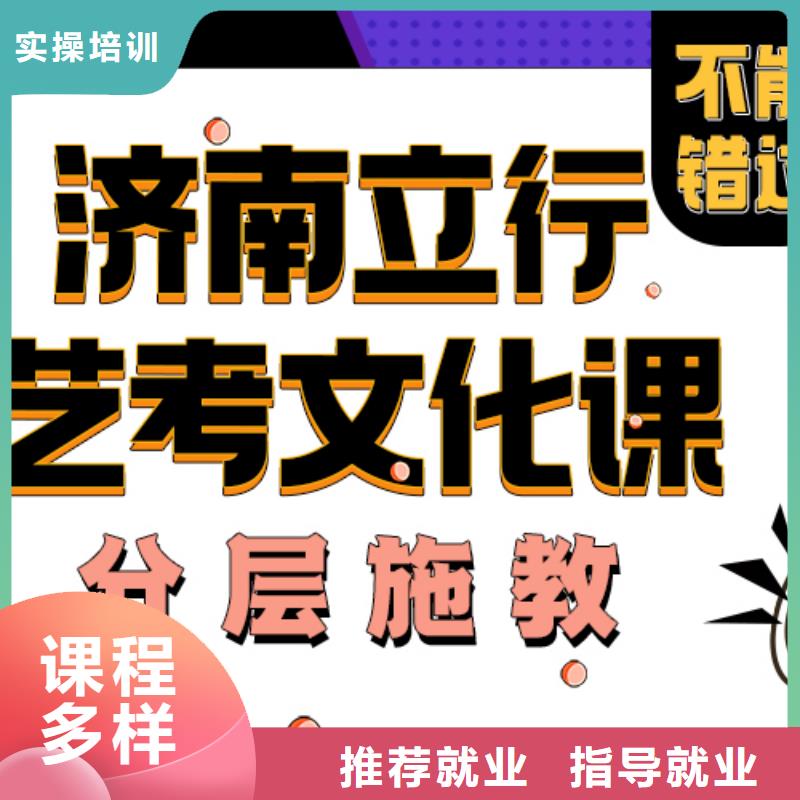 高考化学辅导视频-高考化学辅导-江苏省宿迁市宿豫|泗洪|南通|连云港|南京|徐州|扬州|镇江【同城】货源