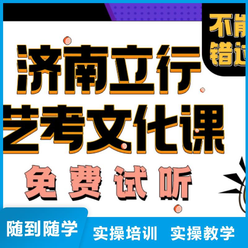 高考化学辅导视频-青海省玉树市立行学校高考化学辅导可服务区域海北|海东|西宁|果洛|海西|海南等