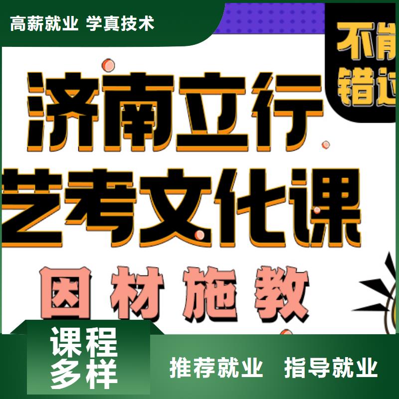 高考化学辅导视频-高考化学辅导-江苏省宿迁市宿豫|泗洪|南通|连云港|南京|徐州|扬州|镇江【同城】货源