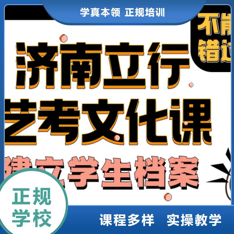 高考化学辅导视频-高考化学辅导-江苏省宿迁市宿豫|泗洪|南通|连云港|南京|徐州|扬州|镇江【同城】货源