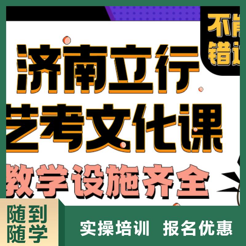 高考化学辅导视频-青海省|海北|黄南|西宁|果洛|海西高考化学辅导-立行学校
