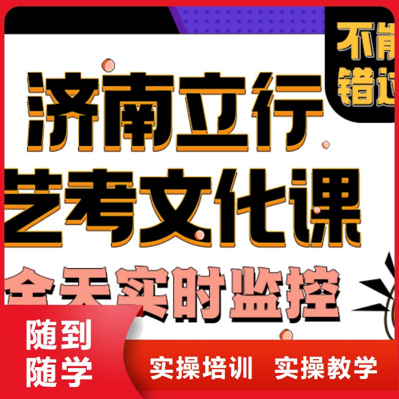 高考化学辅导视频-高考化学辅导-江苏省宿迁市宿豫|泗洪|南通|连云港|南京|徐州|扬州|镇江【同城】货源