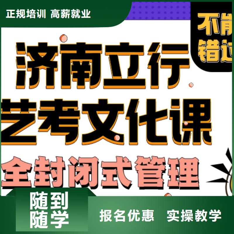 高考化学辅导视频-高考化学辅导-江苏省宿迁市宿豫|泗洪|南通|连云港|南京|徐州|扬州|镇江【同城】货源