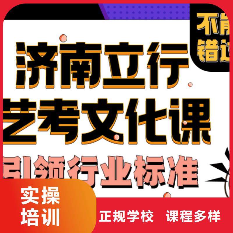 高考化学辅导视频-高考化学辅导-江苏省宿迁市宿豫|泗洪|南通|连云港|南京|徐州|扬州|镇江【同城】货源