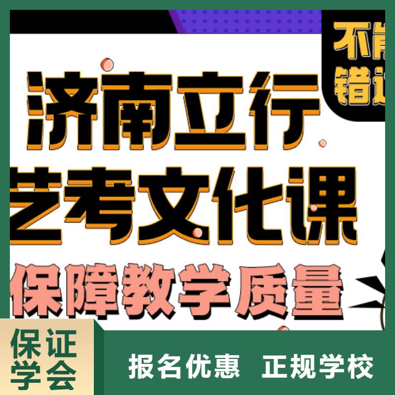 高考化学辅导视频-青海省|海北|黄南|西宁|果洛|海西高考化学辅导-立行学校