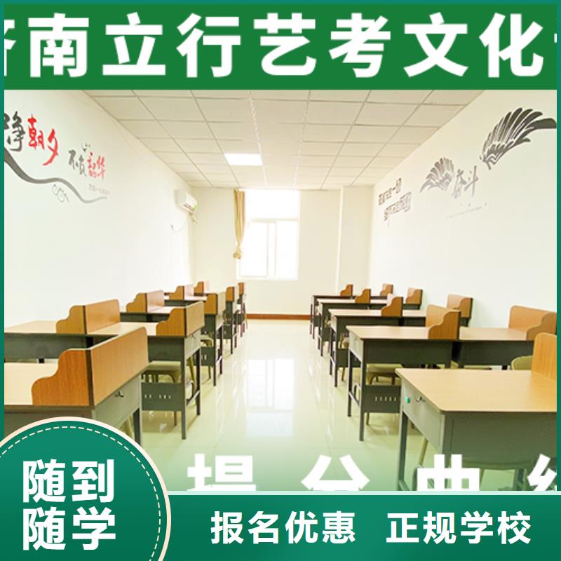 高考化学辅导视频-青海省玉树市立行学校高考化学辅导可服务区域海北|海东|西宁|果洛|海西|海南等