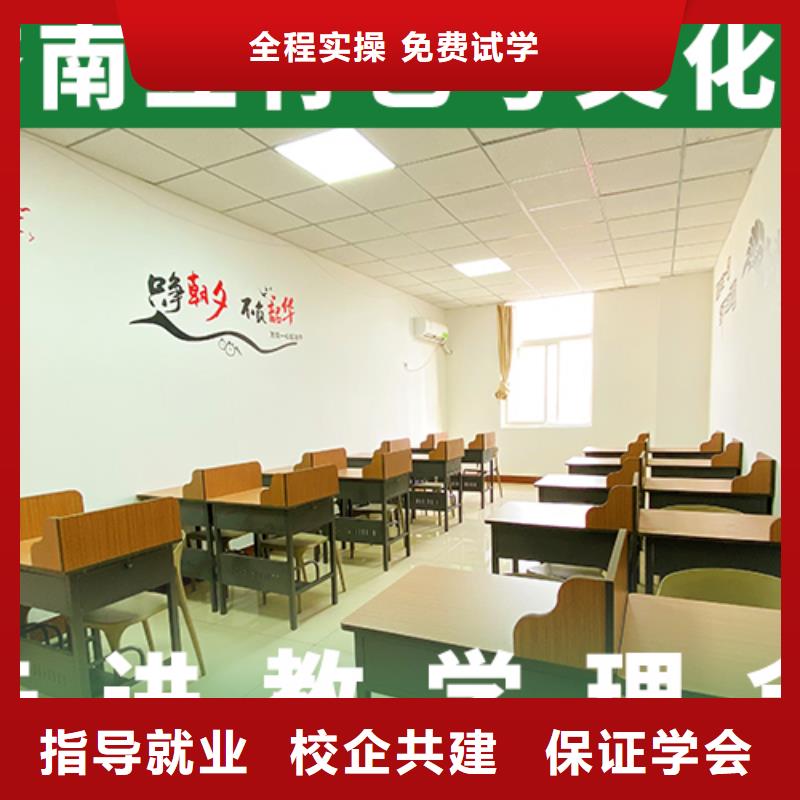 藝考生文化課輔導(dǎo)班分?jǐn)?shù)要求靠不靠譜呀？