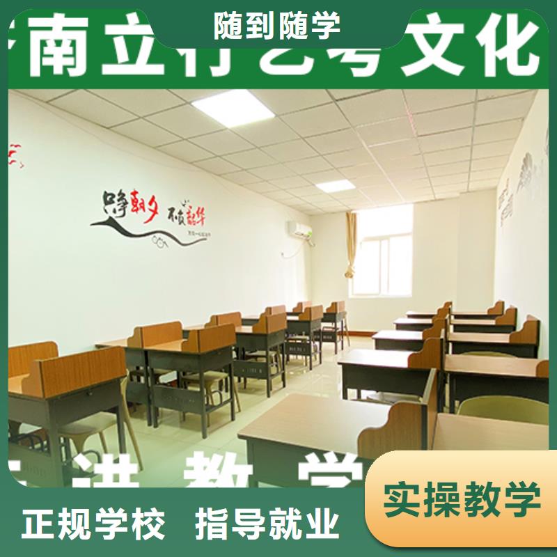 高考化学辅导视频-青海省玉树市立行学校高考化学辅导可服务区域海北|海东|西宁|果洛|海西|海南等