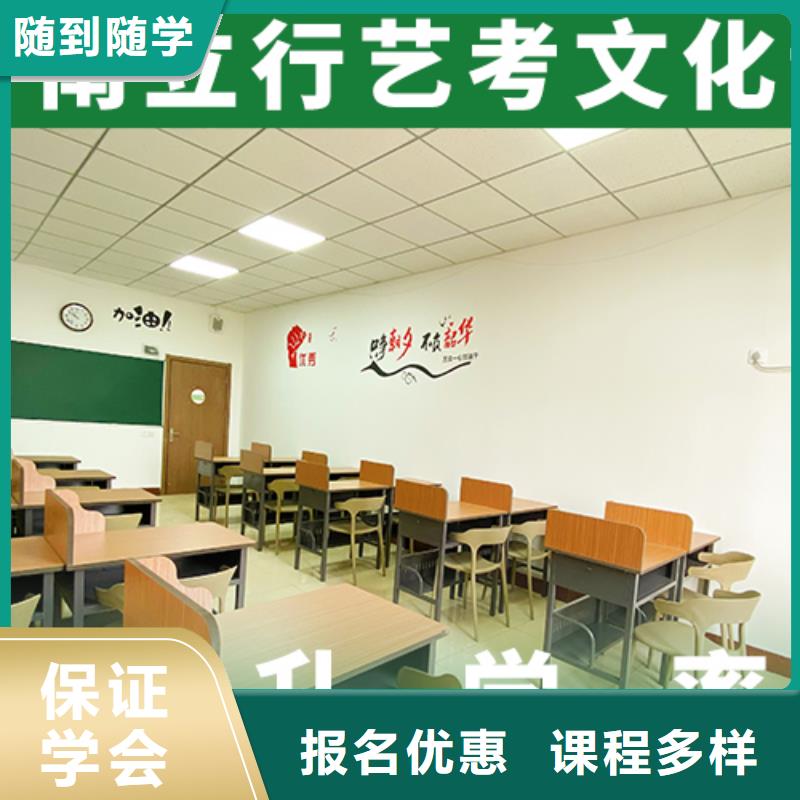 高考化学辅导视频-高考化学辅导-江苏省宿迁市宿豫|泗洪|南通|连云港|南京|徐州|扬州|镇江【同城】货源