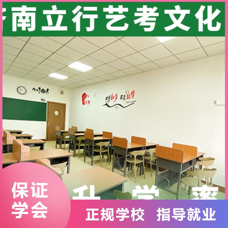 藝考文化課培訓班高考復讀培訓機構校企共建