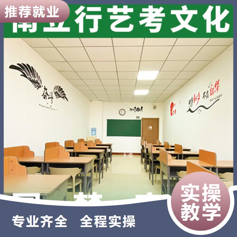 藝術(shù)生文化課輔導(dǎo)分?jǐn)?shù)要求多少值得去嗎？