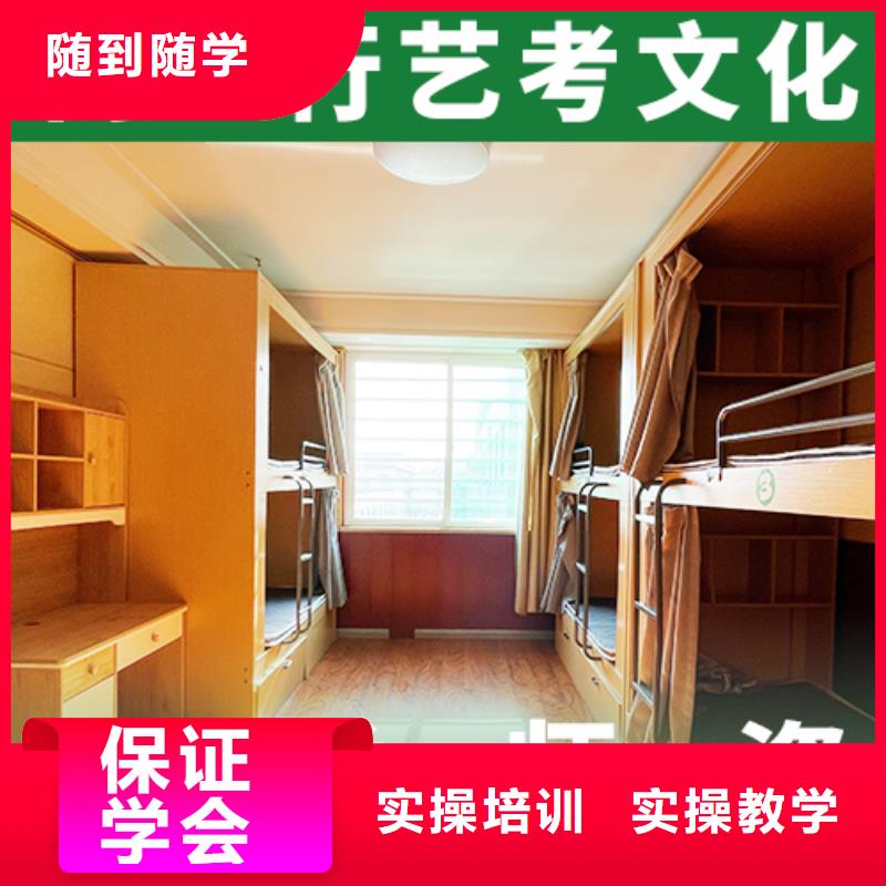 高考化学辅导视频-青海省玉树市立行学校高考化学辅导可服务区域海北|海东|西宁|果洛|海西|海南等