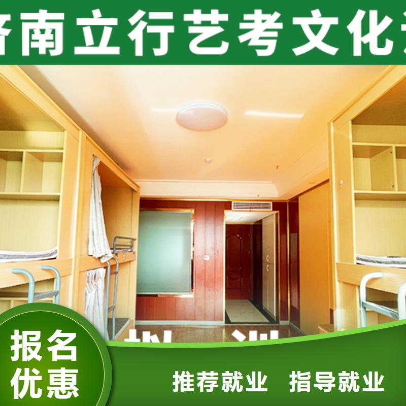 高考化学辅导视频-青海省玉树市立行学校高考化学辅导可服务区域海北|海东|西宁|果洛|海西|海南等