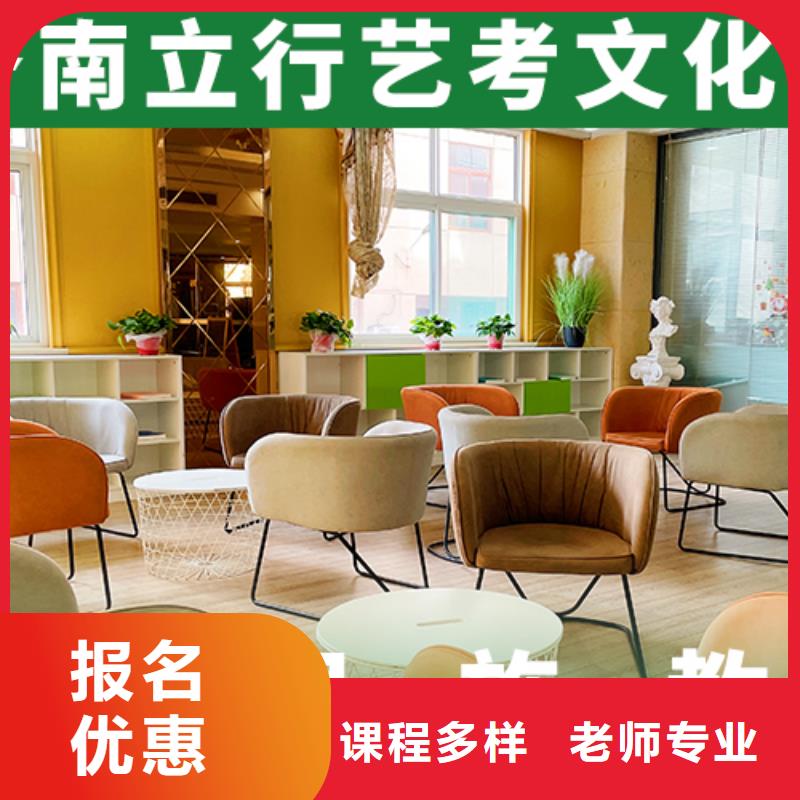 高考化学辅导视频-高考化学辅导-江苏省宿迁市宿豫|泗洪|南通|连云港|南京|徐州|扬州|镇江【同城】货源