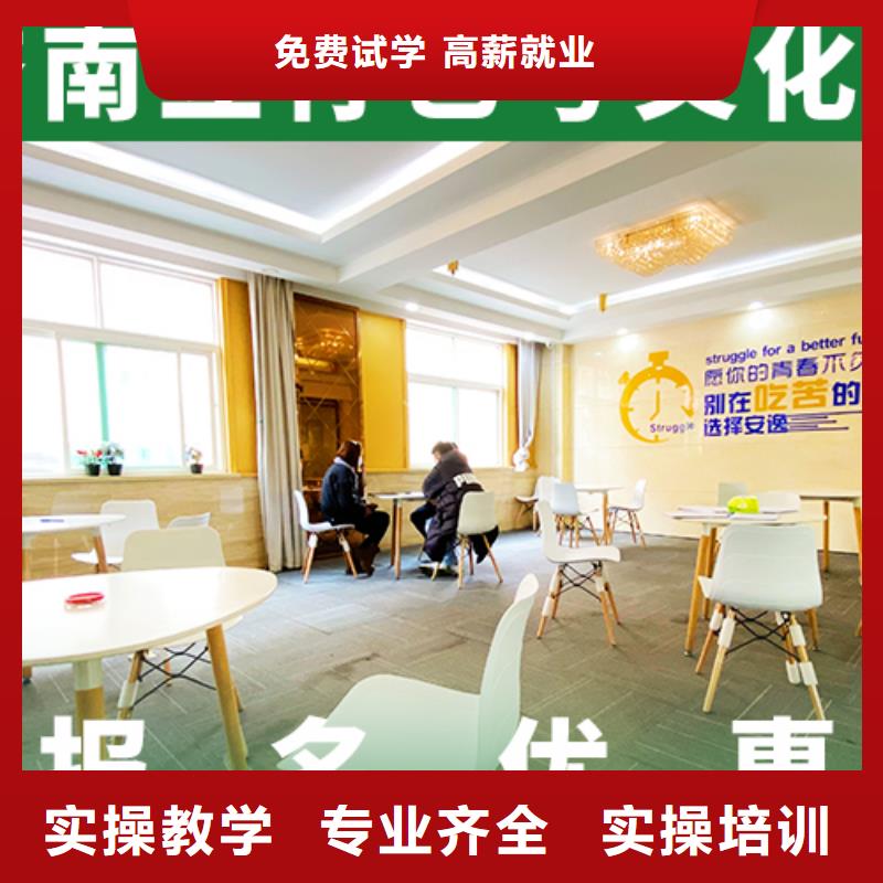 艺考文化课培训班艺考文化课百日冲刺班报名优惠