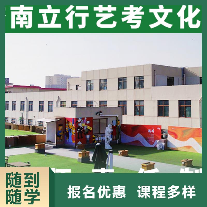 高考化学辅导视频-青海省|海北|黄南|西宁|果洛|海西高考化学辅导-立行学校