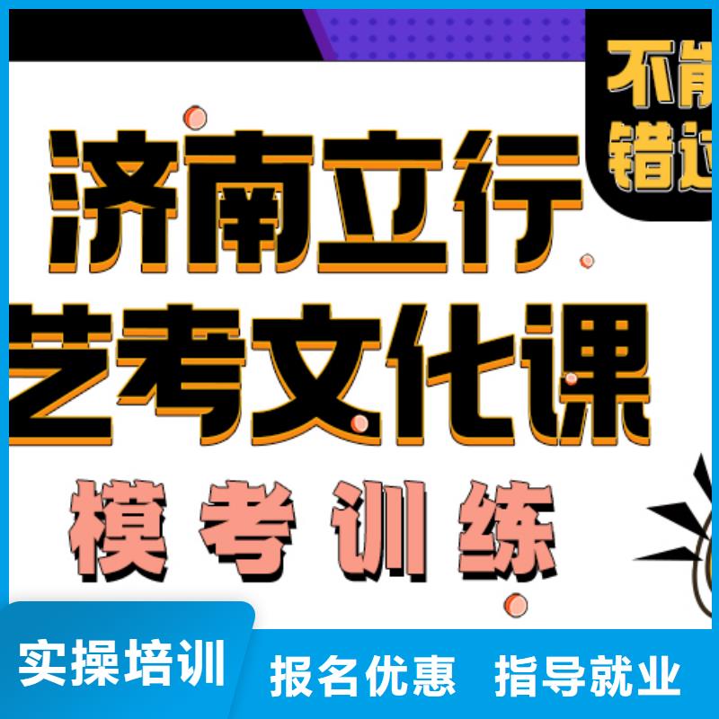高考化学辅导视频-四川省宜宾市|筠连|兴文|阿坝|遂宁|雅安|绵阳高考化学辅导-立行学校