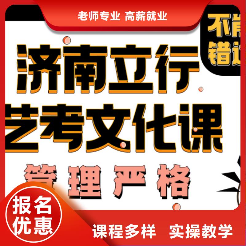 高考化学辅导视频-高考化学辅导(立行学校)覆盖地域安徽省滁州市全椒|南谯|蚌埠|宣城|铜陵|淮南