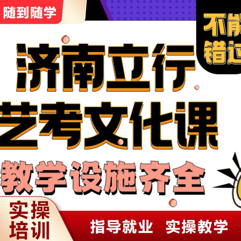 高考化学辅导视频-四川省宜宾市|筠连|兴文|阿坝|遂宁|雅安|绵阳高考化学辅导-立行学校