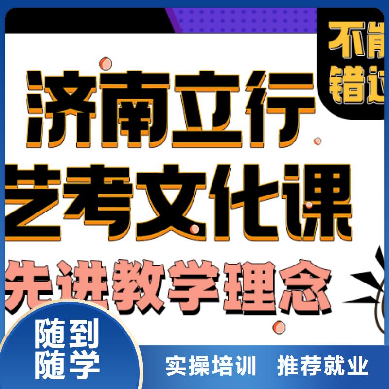 高考化学辅导视频-四川省宜宾市|筠连|兴文|阿坝|遂宁|雅安|绵阳高考化学辅导-立行学校