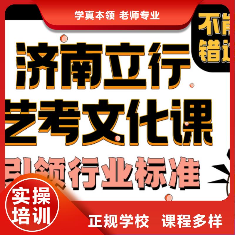 高考化学辅导视频-高考化学辅导(立行学校)覆盖地域安徽省滁州市全椒|南谯|蚌埠|宣城|铜陵|淮南