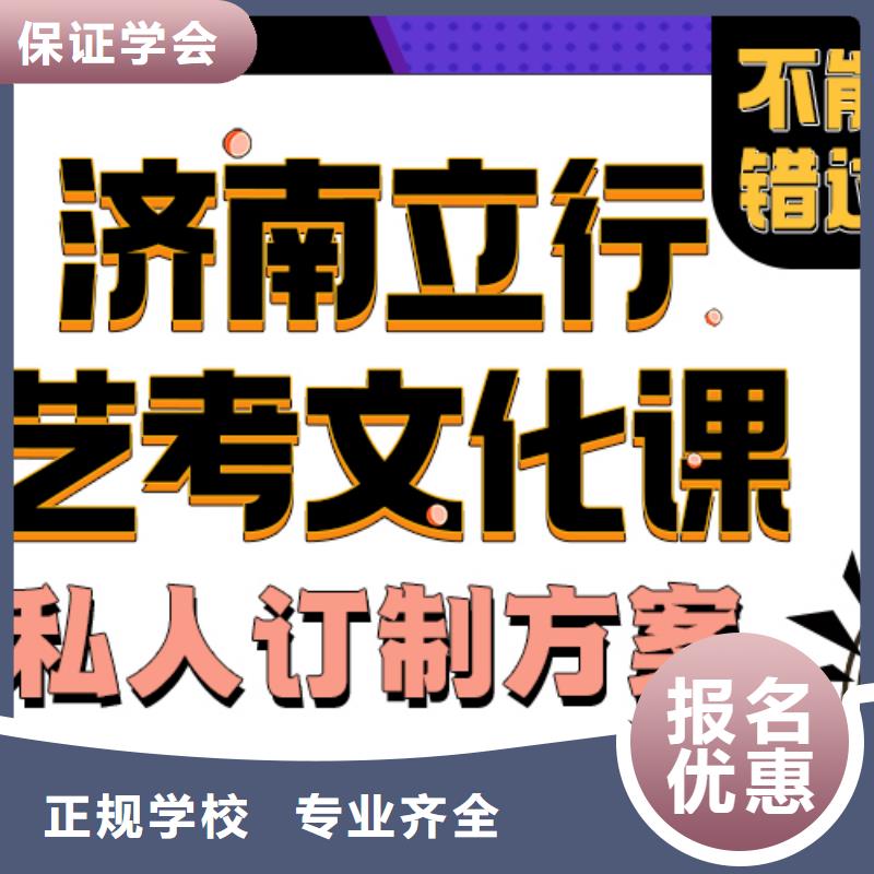 高考化学辅导视频-高考化学辅导(立行学校)覆盖地域安徽省滁州市全椒|南谯|蚌埠|宣城|铜陵|淮南