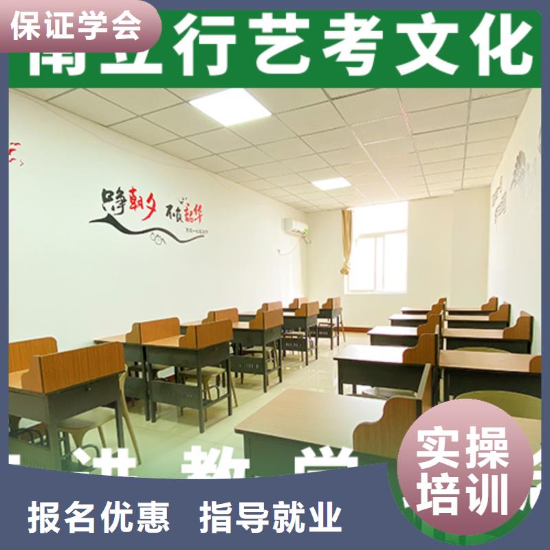 高考化学辅导视频-高考化学辅导(立行学校)覆盖地域安徽省滁州市全椒|南谯|蚌埠|宣城|铜陵|淮南