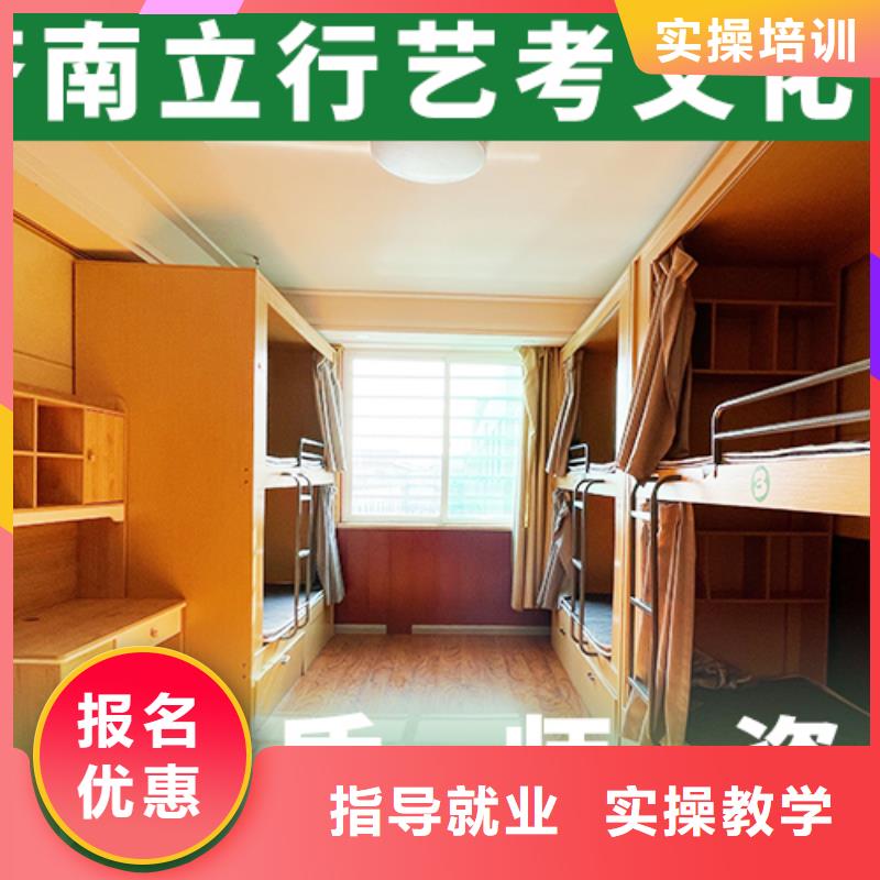 高考化学辅导视频-四川省宜宾市|筠连|兴文|阿坝|遂宁|雅安|绵阳高考化学辅导-立行学校