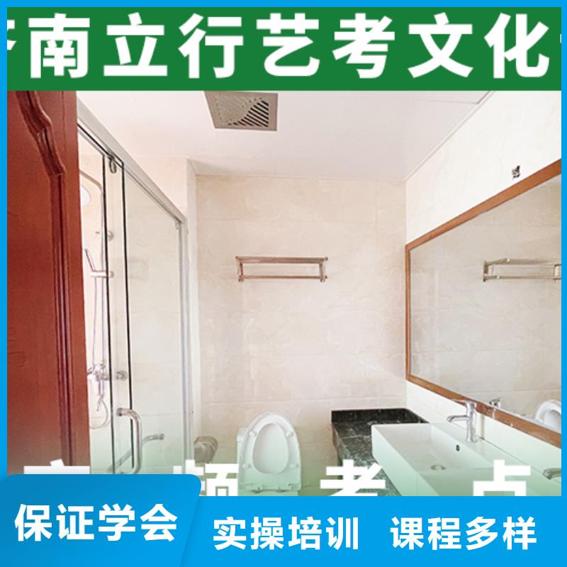 高考化学辅导视频-四川省宜宾市|筠连|兴文|阿坝|遂宁|雅安|绵阳高考化学辅导-立行学校