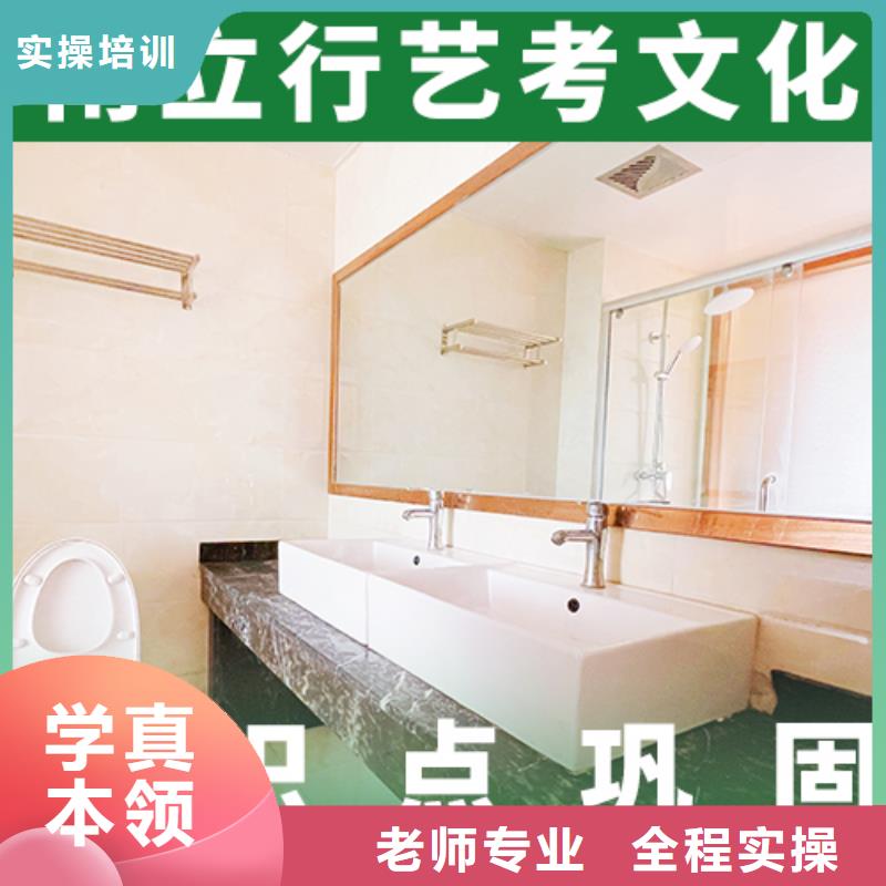 高考化学辅导视频-高考化学辅导(立行学校)覆盖地域安徽省滁州市全椒|南谯|蚌埠|宣城|铜陵|淮南