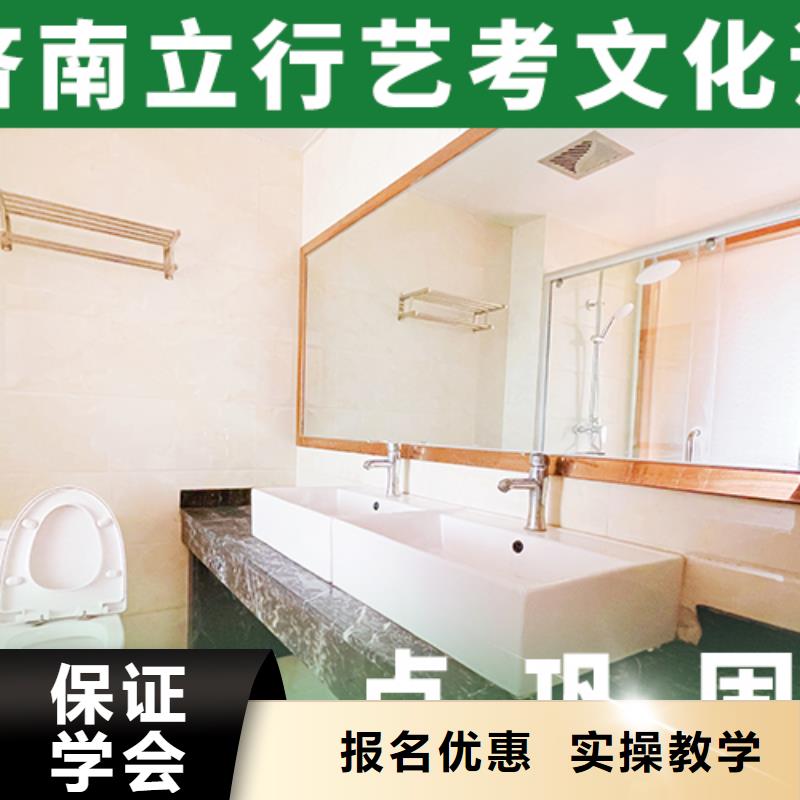 高考化学辅导视频-四川省宜宾市|筠连|兴文|阿坝|遂宁|雅安|绵阳高考化学辅导-立行学校