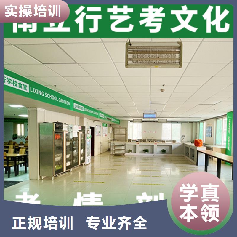 高考化学辅导视频-四川省宜宾市|筠连|兴文|阿坝|遂宁|雅安|绵阳高考化学辅导-立行学校