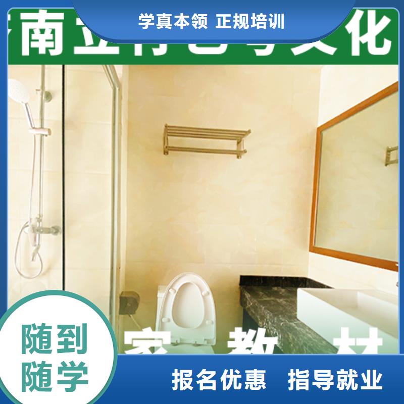 高考化学辅导视频-高考化学辅导(立行学校)覆盖地域安徽省滁州市全椒|南谯|蚌埠|宣城|铜陵|淮南