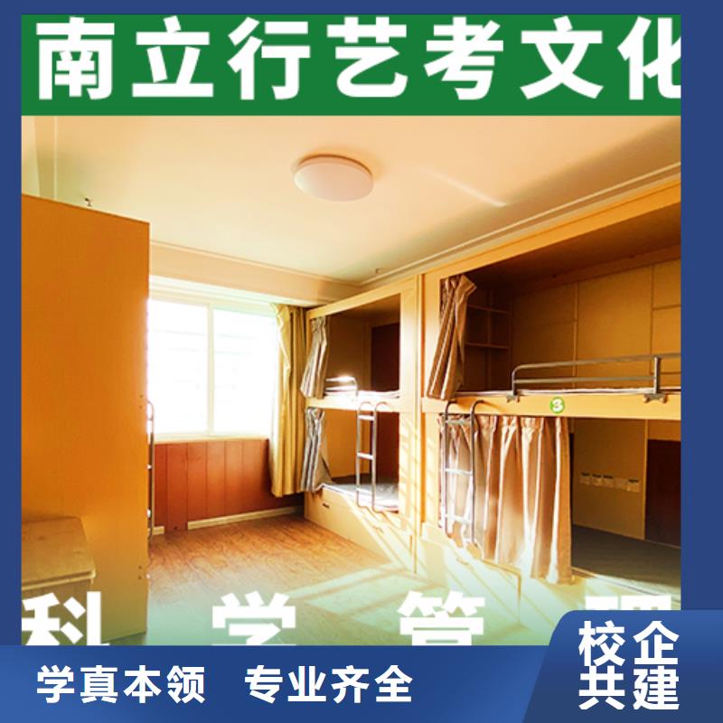 高考化学辅导视频-高考化学辅导(立行学校)覆盖地域安徽省滁州市全椒|南谯|蚌埠|宣城|铜陵|淮南