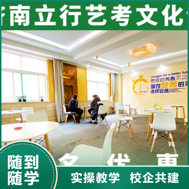 高考化学辅导视频-高考化学辅导(立行学校)覆盖地域安徽省滁州市全椒|南谯|蚌埠|宣城|铜陵|淮南