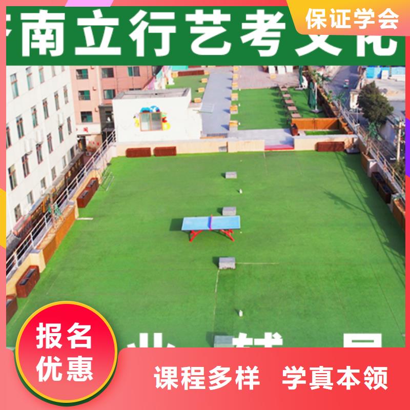 高考化学辅导视频-高考化学辅导(立行学校)覆盖地域安徽省滁州市全椒|南谯|蚌埠|宣城|铜陵|淮南
