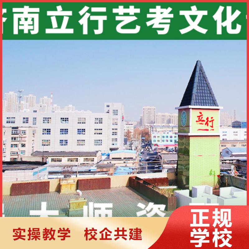 高考化学辅导视频-四川省宜宾市|筠连|兴文|阿坝|遂宁|雅安|绵阳高考化学辅导-立行学校
